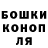 Метадон мёд Ksander 43