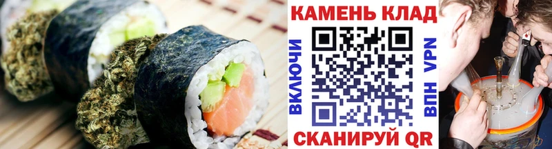 Еда ТГК конопля  сколько стоит  KRAKEN рабочий сайт  Жигулёвск 