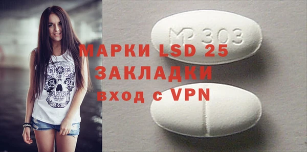 кокс Корсаков