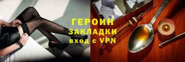 кокс Корсаков