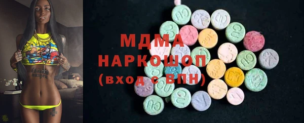 кокс Корсаков