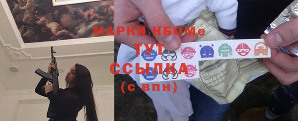 кокс Корсаков