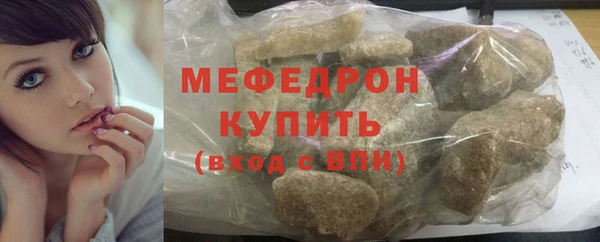 кокс Корсаков