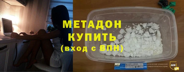 мет Вязники