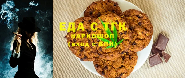амф Коряжма