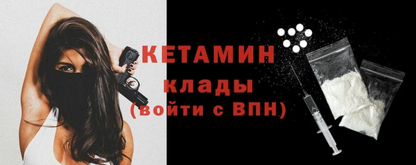 кокс Корсаков