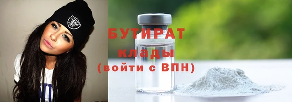 амф Коряжма