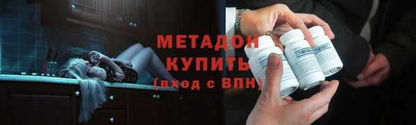 кокс Корсаков
