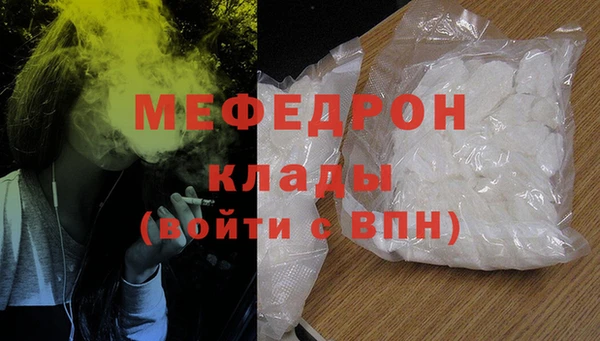 амф Коряжма