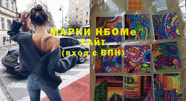 мет Вязники