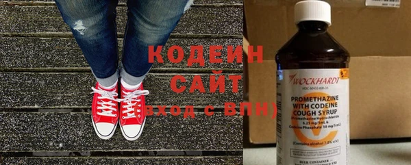 бутик Костерёво