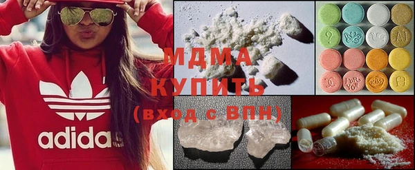 бутик Костерёво