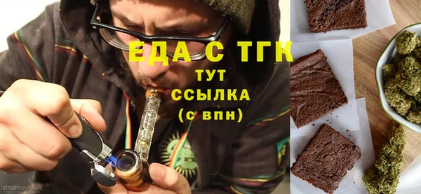 бутик Костерёво