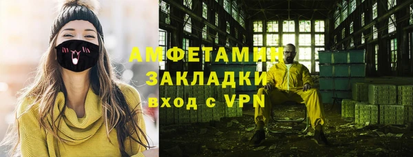 кокс Корсаков