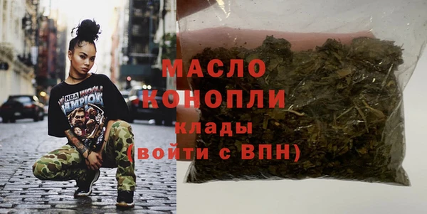 амф Коряжма