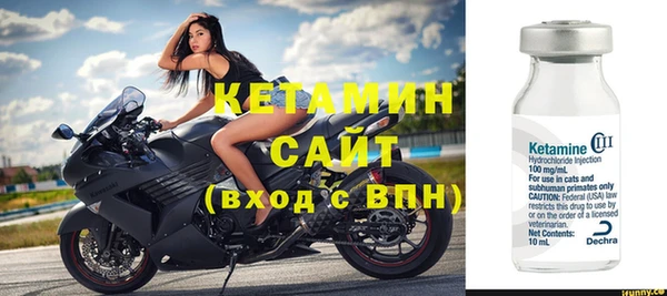 амф Коряжма