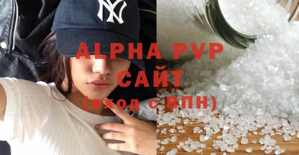 бутик Костерёво
