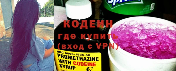 бутик Костерёво
