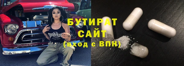 кокс Корсаков