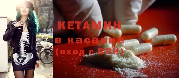 кокс Корсаков