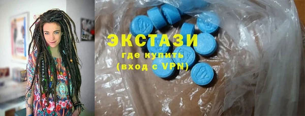 амф Коряжма