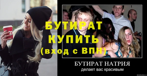 амф Коряжма